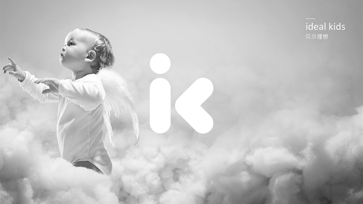 idealkids品牌形象設計