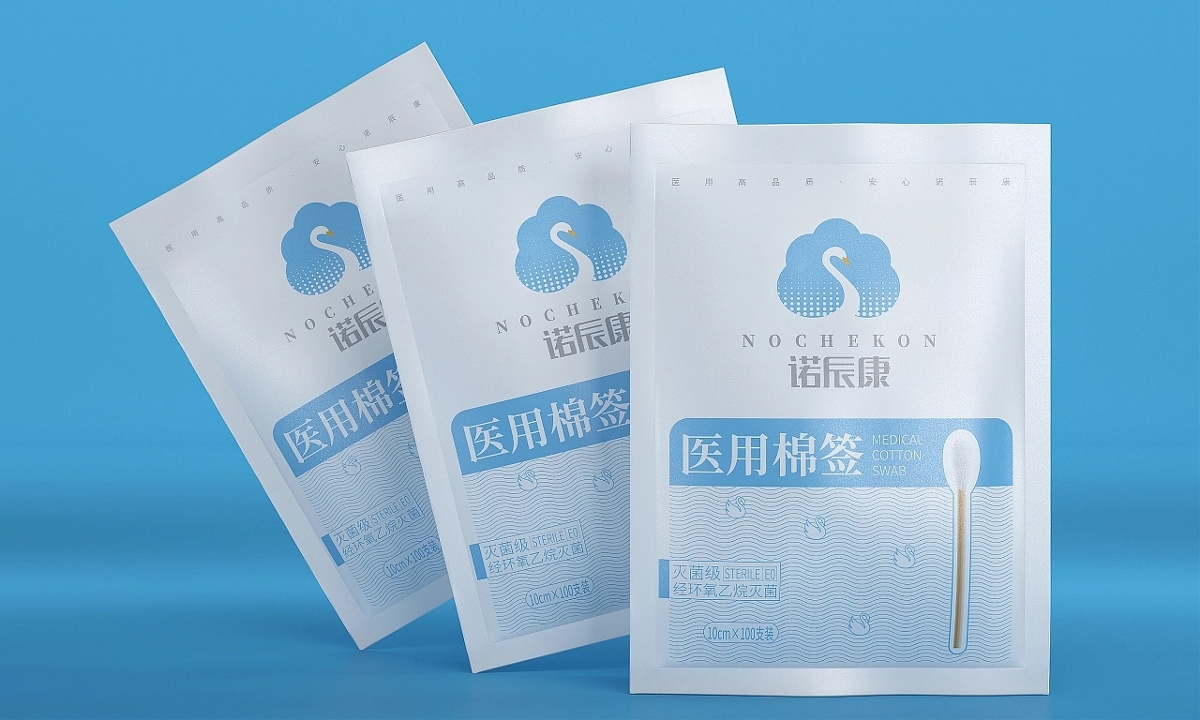 諾辰康醫(yī)用耗材—徐桂亮品牌設計