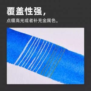 美術(shù)高光筆美術(shù)專用高光繪畫(huà)筆