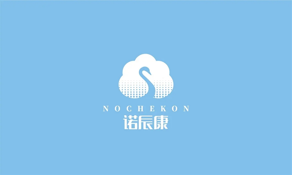 諾辰康醫(yī)用耗材—徐桂亮品牌設計