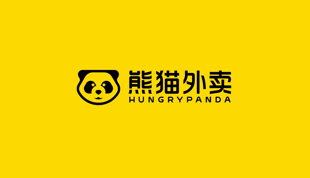 熊貓外賣品牌全案升級(jí)